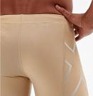 2XU 1/2 Short nude rear