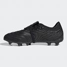 Adidas Copa Gloro 20.2 black side 2