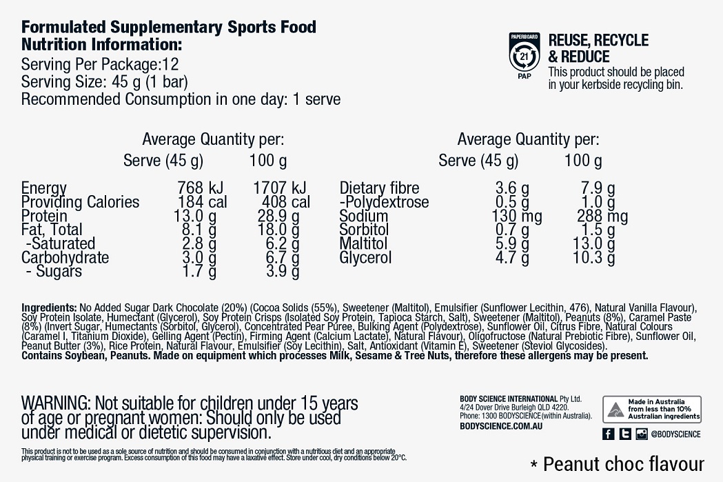 Plant Protein Bar image