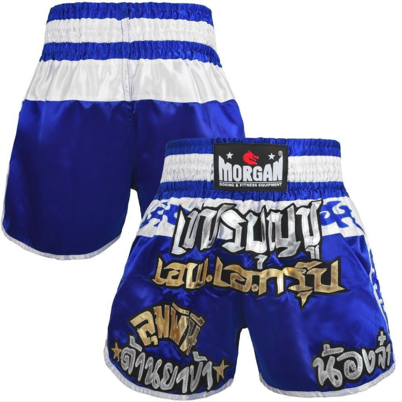 Morgan S-34 Elite Muay Thai Shorts