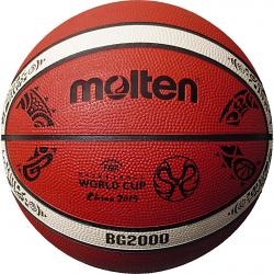 Molten FIBA 2019 World Cup Replica Rubber Basketball Molten FIBA 2019 World Cup Replica Rubber Basketball