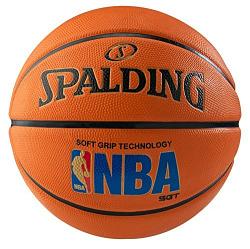 Spalding NBA Logoman Soft Grip Outdoor Basketball Spalding NBA Logoman Soft Grip Outdoor Basketball