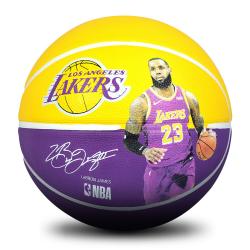 Spalding NBA Player Series Lebron James Basketball Spalding NBA Player Series Lebron James Basketball