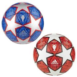 Adidas Finale M Capitano Soccer Ball Adidas Finale M Capitano Soccer Ball