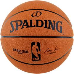 Spalding NBA Game Series Outdoor Basketball Spalding NBA Game Series Outdoor Basketball