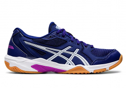 Asics Gel-Rocket 10 | Womens | Dive Blue Soft Sky