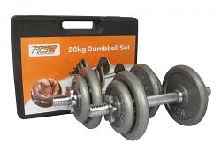 20kg Adjustable Dumbbell Set