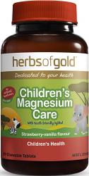 Herbs of Gold Childrens Magnesium Care