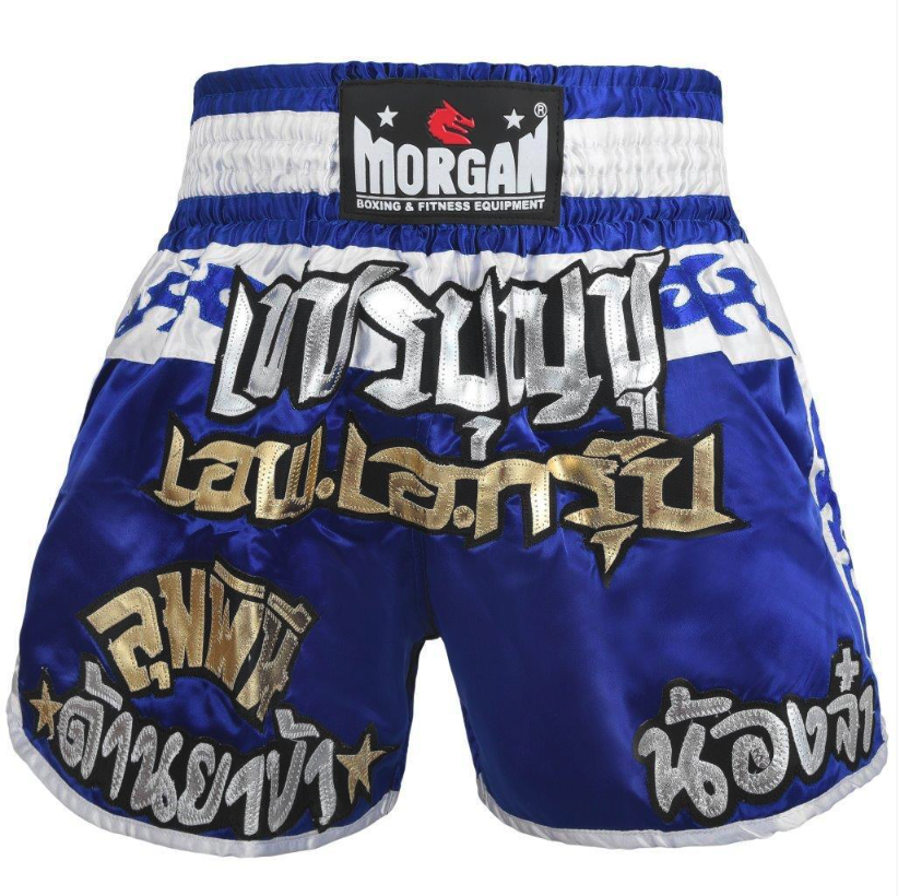 Morgan S-34 Elite Muay Thai Shorts
