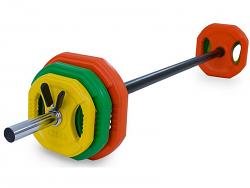 Body Pump Weight Set w/ Barbell