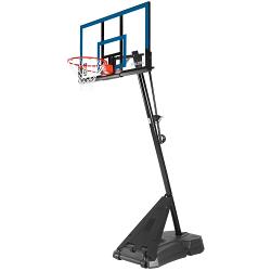 Spalding NBA Hercules 50" Portable Basketball System Spalding NBA Hercules 50" Portable Basketball System