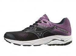 Mizuno Wave Inspire 15 | Womens Mizuno Wave Inspire 15 | Womens
