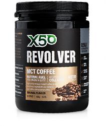 X50 Revolver MCT Coffee