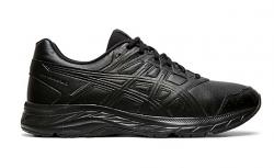 Asics Contend 5 SL D | Womens Asics Contend 5 SL D | Womens