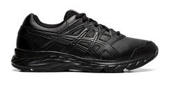 Asics Contend 5 SL GS | Kids Asics Contend 5 SL GS | Kids