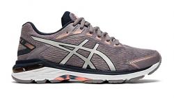 Asics GT 2000 7 Twist | Womens Asics GT 2000 7 Twist | Womens