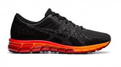 Asics Quantum 180 4 | Mens Asics Quantum 180 4 | Mens