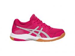 Asics Rocket 8 | Womens Asics Rocket 8 | Womens