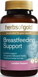 Herbs of Gold Breastfeeding Support