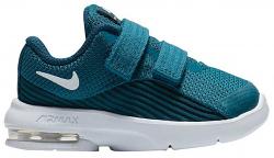 Nike Air Max Advantage 2 GS | Kids Nike Air Max Advantage 2 GS | Kids