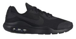 Nike Air Max Oketo GS | Kids Nike Air Max Oketo GS | Kids