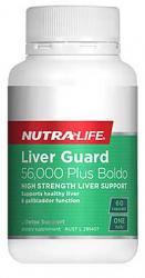 Nutra-Life Liver Guard 56,000 Plus Boldo Nutra-Life Liver Guard 56,000 Plus Boldo