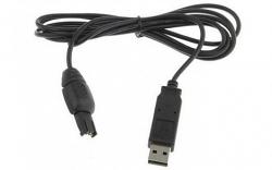 Oceanic USB Cable - VEOs